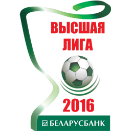 Футбол. Белоруссия. Высшая лига